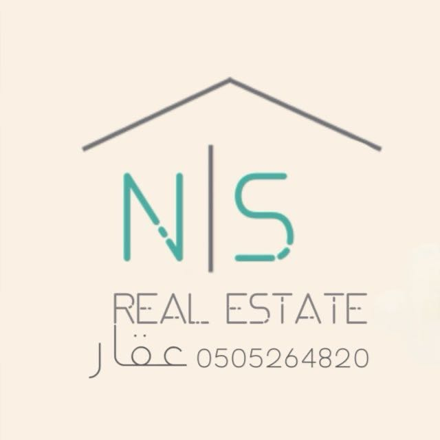 NS Real Estate
